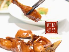 -西郊壹号
