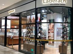 -Laderach 莱德拉(上海环贸iapm店)