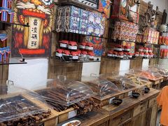 -嘉凌码头·重庆特产手工火锅底料(洪崖洞九楼店)