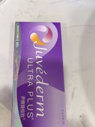 -重庆军科整形美容医院