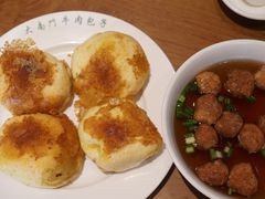 -大南门牛肉包子店