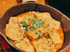 咕嘟肉末包浆豆腐-云海肴·汽锅鸡·云南菜(天山百盛优客店)