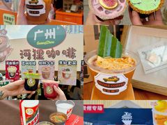 -梦之岛百货(水晶城店)
