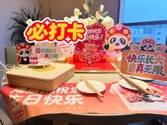 -海底捞火锅(团结桥店)