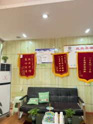 -苗医生专业祛痘·皮肤管理