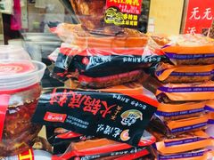 -双流兔头(成都金丝街总店)