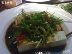 豆腐-淀里船宴(裕华东路店)