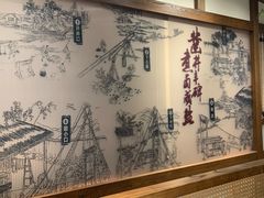-贡宴盐帮菜自贡驻京联络处餐厅