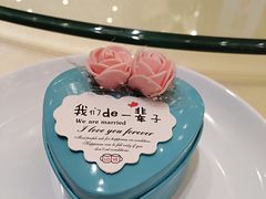 -满汉楼(江畔店)