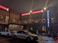 -高第街56号港式餐厅(山大路店)