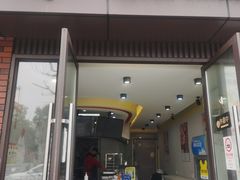 -超级鸡车(华东师大店)