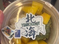 -椰椰大吉(海城店)
