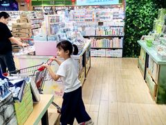 -百荣世贸商城