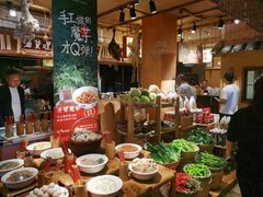 -田小狗的饭店(碧桂园店)