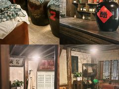 -镇江中国醋文化博物馆