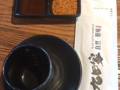 -九田家黑牛烤肉料理(无锡T12店)