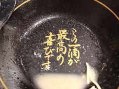 -一兰拉面(池袋店)