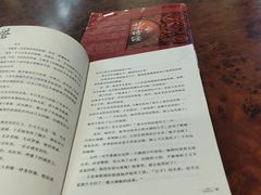 -山东省图书馆