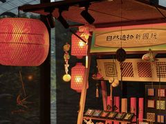 -中国美术学院象山校区-民艺博物馆