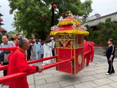-开封府