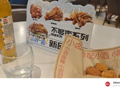 -东方饺子王(和平里店)