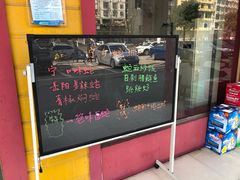 -兄弟宁乡龙城(麓景路店)