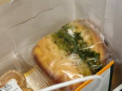 -BreadTalk面包新语·烘焙蛋糕(金光华广场店)