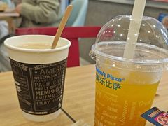 -达美乐比萨(兴海大道店)