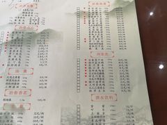 菜单-冶春茶社(太和广场店)