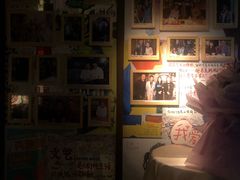 -胡桃里音乐酒馆(白云五号T5 MALL店)