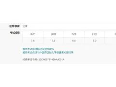 -牛学教育雅思托福PTE·小语种培训(小寨校区)