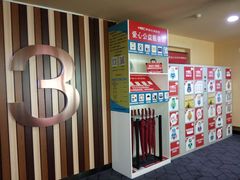 放映厅-华谊兄弟影院(IMAX洋桥店)