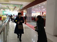 -凯德广场(金牛店)