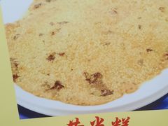 -太子食府(圣水路店)