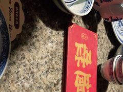 -南京大牌档(人民广场店)
