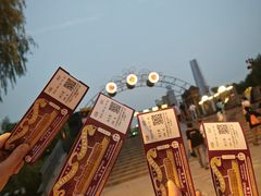 -武汉知音号