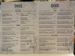 菜单-Oasis Bar & Grill
