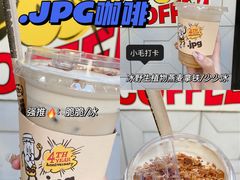 -JPG coffee(广州体育西店)