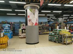 -永辉超市(凯德·天府店)