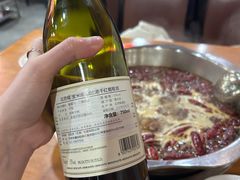 -Bistro Wang 牛排馆