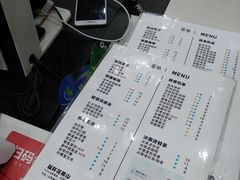 菜单-益禾堂·黑糖珍珠奶茶(上社横街店)