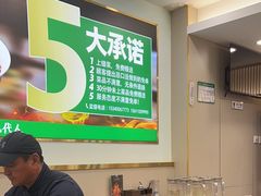 -紫光园·烤鸭(京旺家园店)