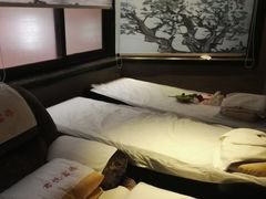 -富侨养生(光大会展店)