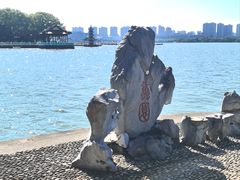 -无锡蠡湖国家湿地公园-蠡园