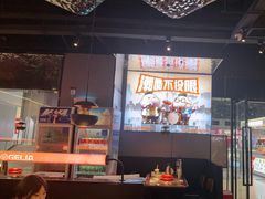 -胖哥俩肉蟹煲(宿迁宝龙广场店)