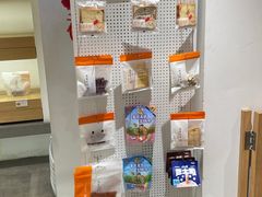 -真爱吐司(龙湖店)