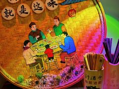 -耙吉吉川味小酒馆(本地人回头店)