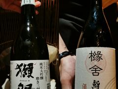 -橼舍鮨青木
