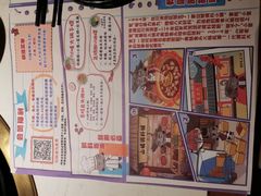 -哥老官重庆美蛙鱼头(松江地中海十八哥店)