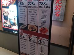 -乡里八闽·福州乡土菜(高宅店)